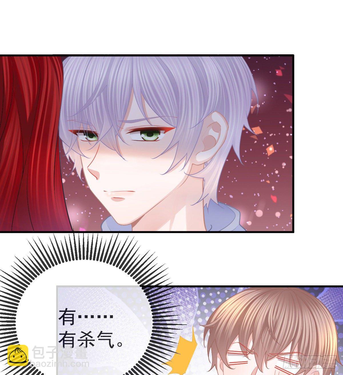 第61话 瘫痪的原因-第62话