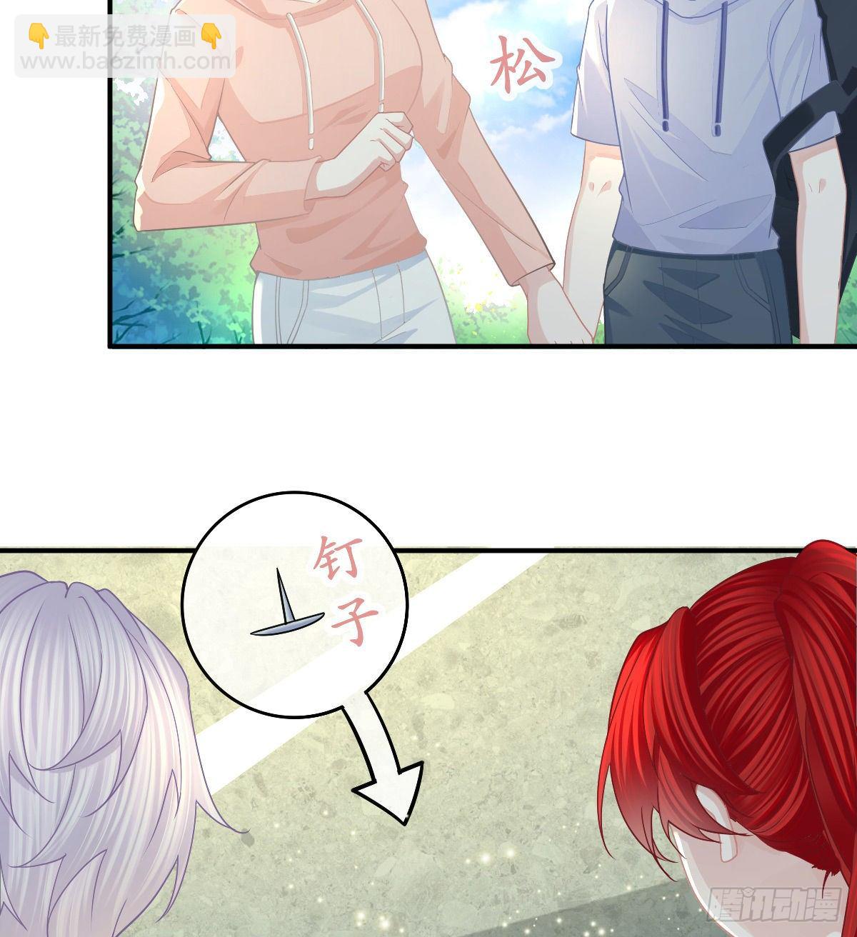 第61话 瘫痪的原因-第62话