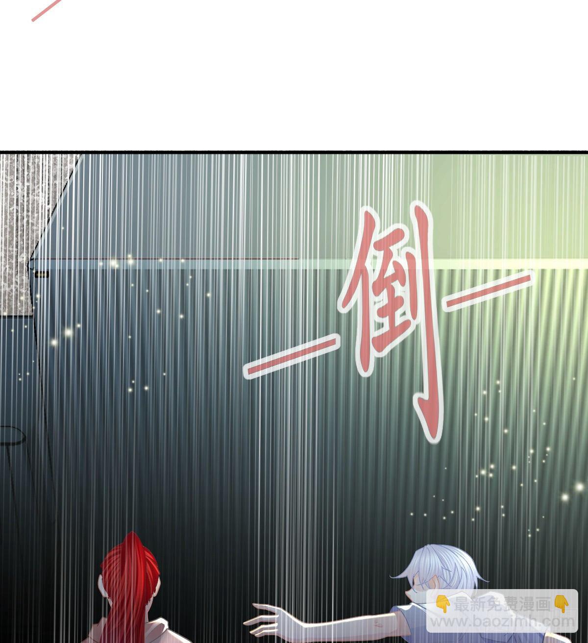 第61话 瘫痪的原因-第62话