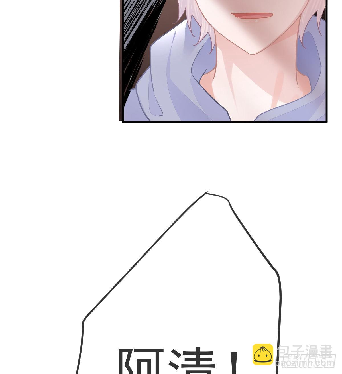 第61话 瘫痪的原因-第62话