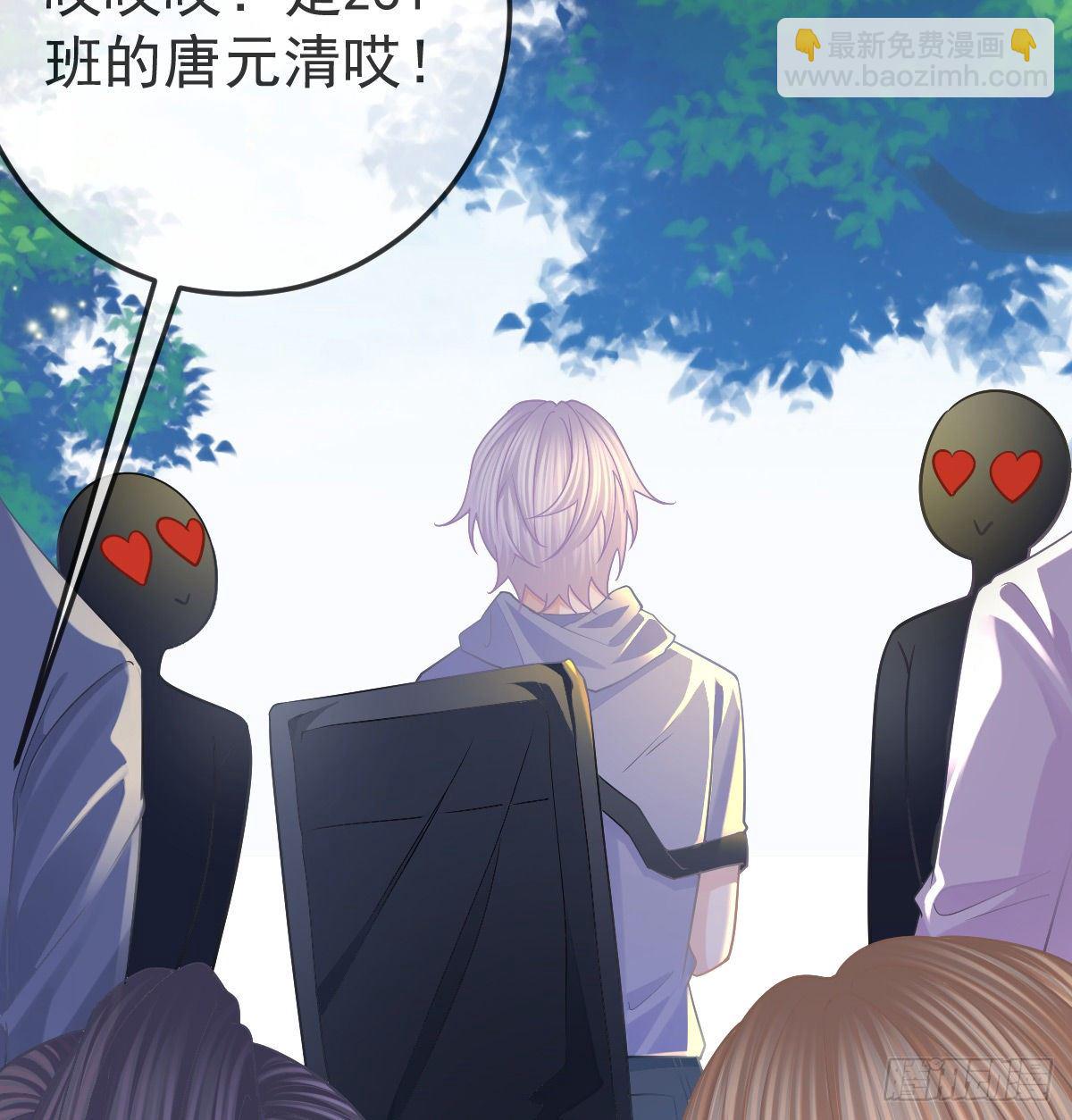 第61话 瘫痪的原因-第62话