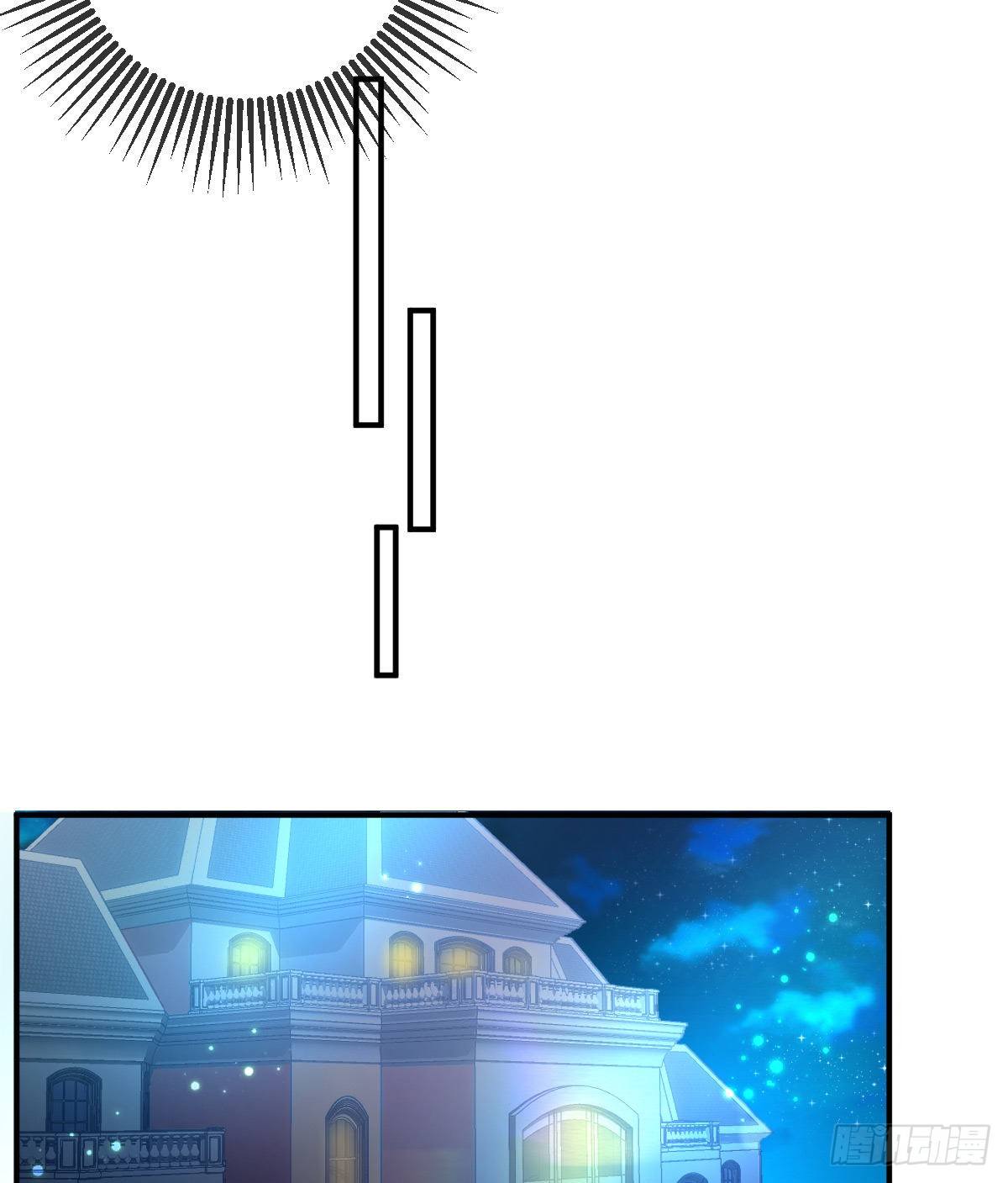 第63话 做我的情人-第64话