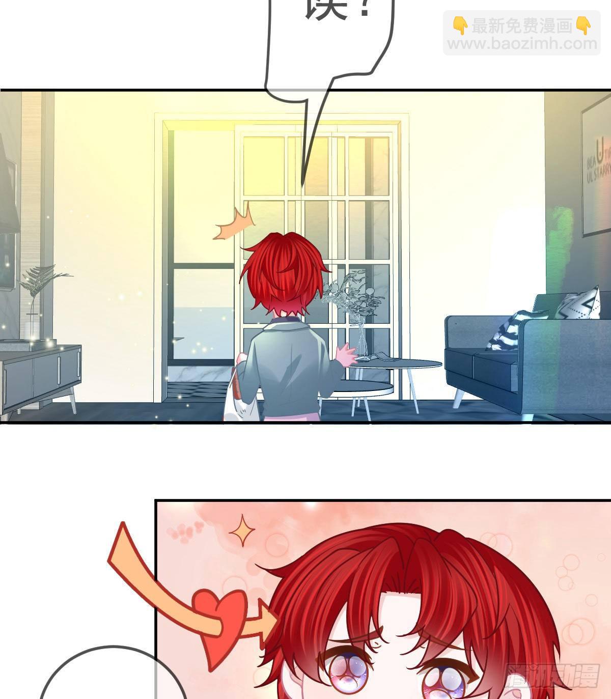 第65话 先做恋人-第66话