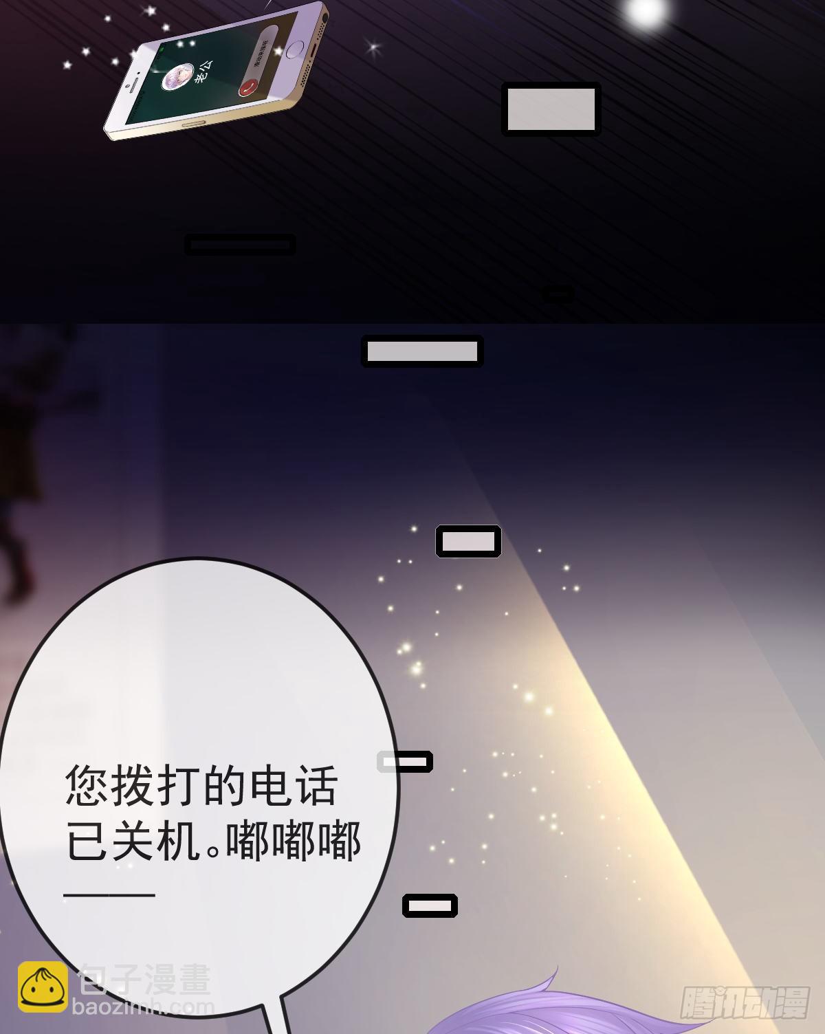 第6话 搞快点(1/2)-第8话