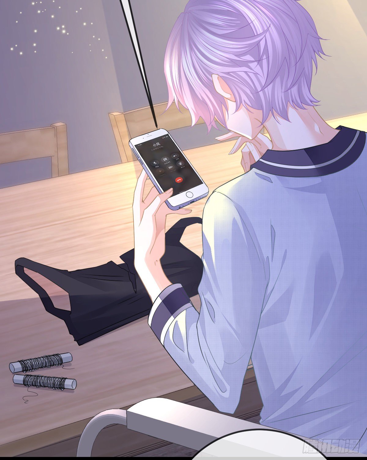 第6话 搞快点(1/2)-第8话