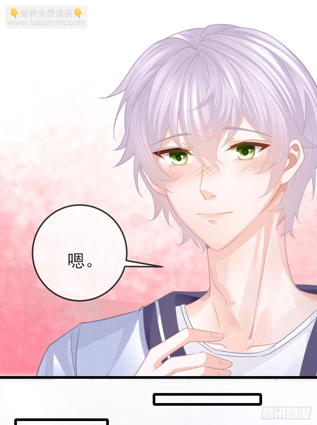 第6话 搞快点(1/2)-第8话