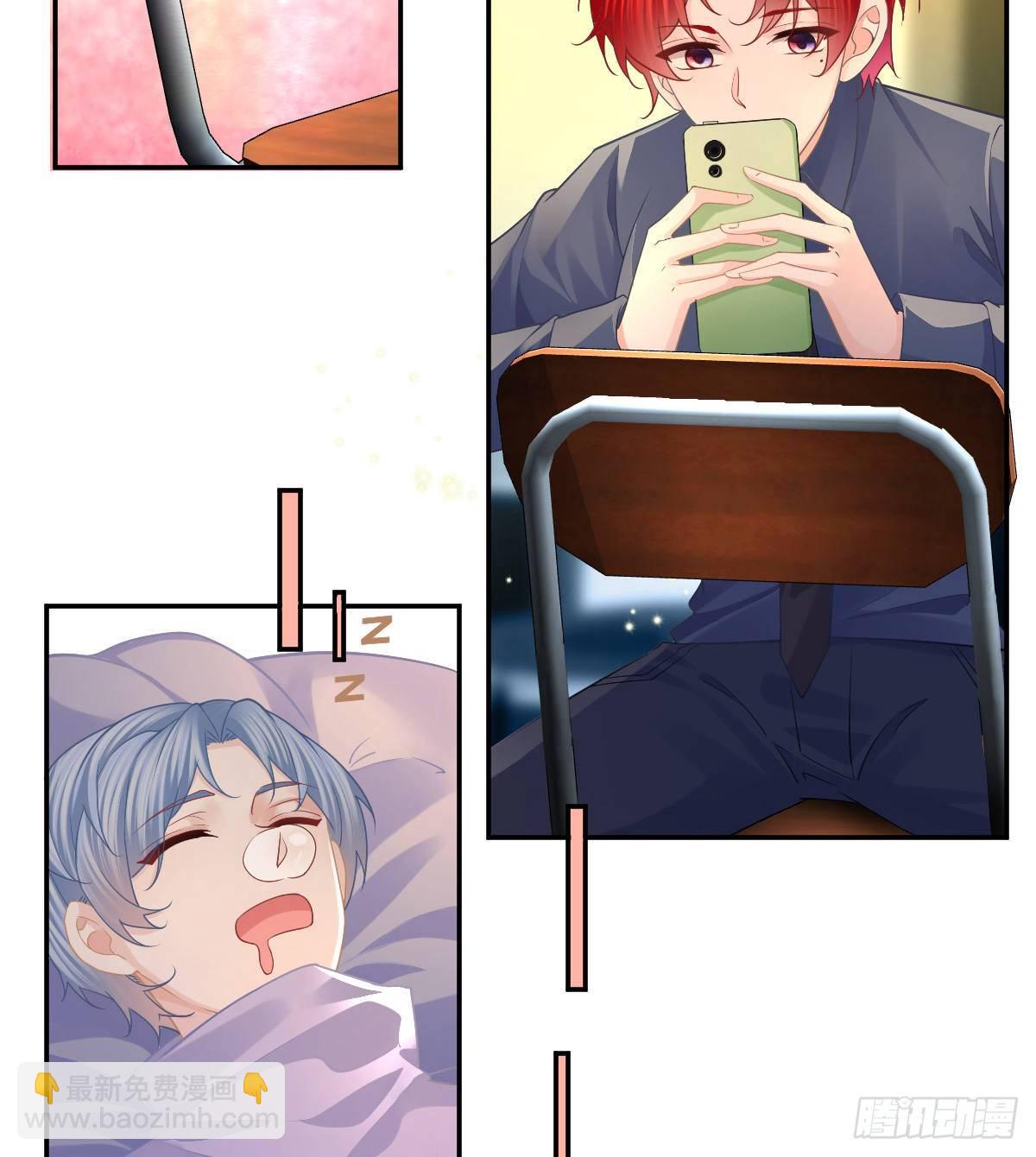 第69话 女人，想通了吗？-第70话