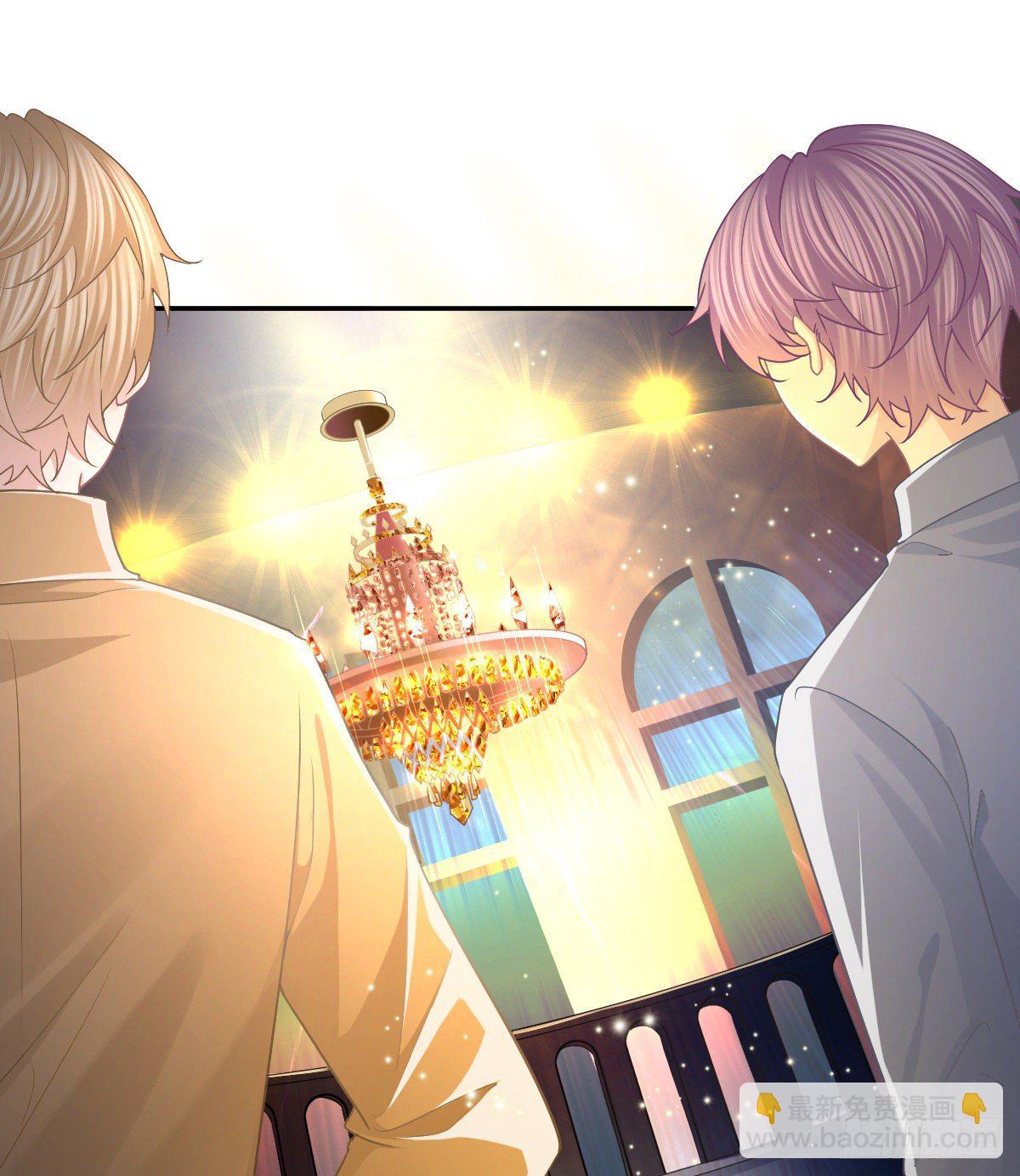 第71话 极品小奶狗(1/2)-第72话