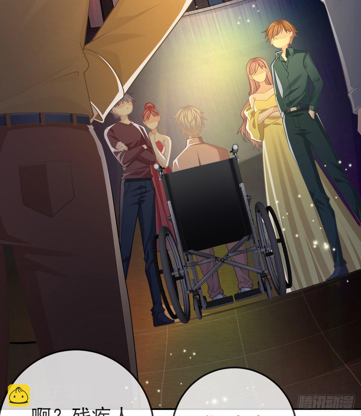 第71话 极品小奶狗(1/2)-第72话