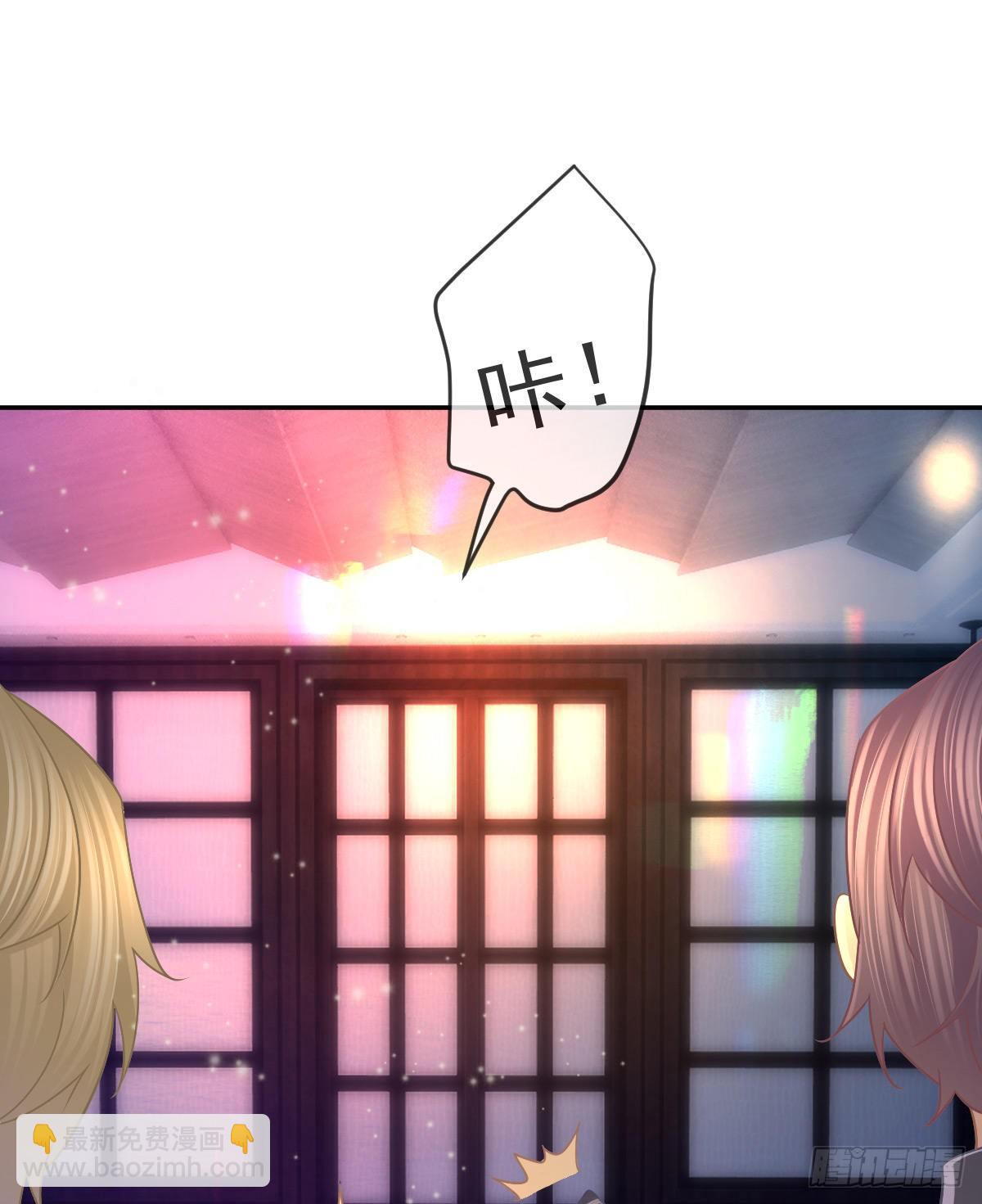 第71话 极品小奶狗(1/2)-第72话