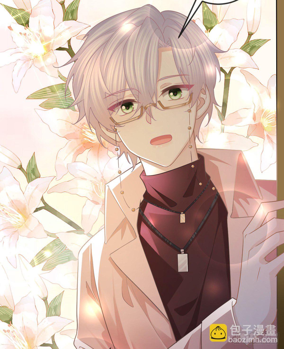 第71话 极品小奶狗(1/2)-第72话