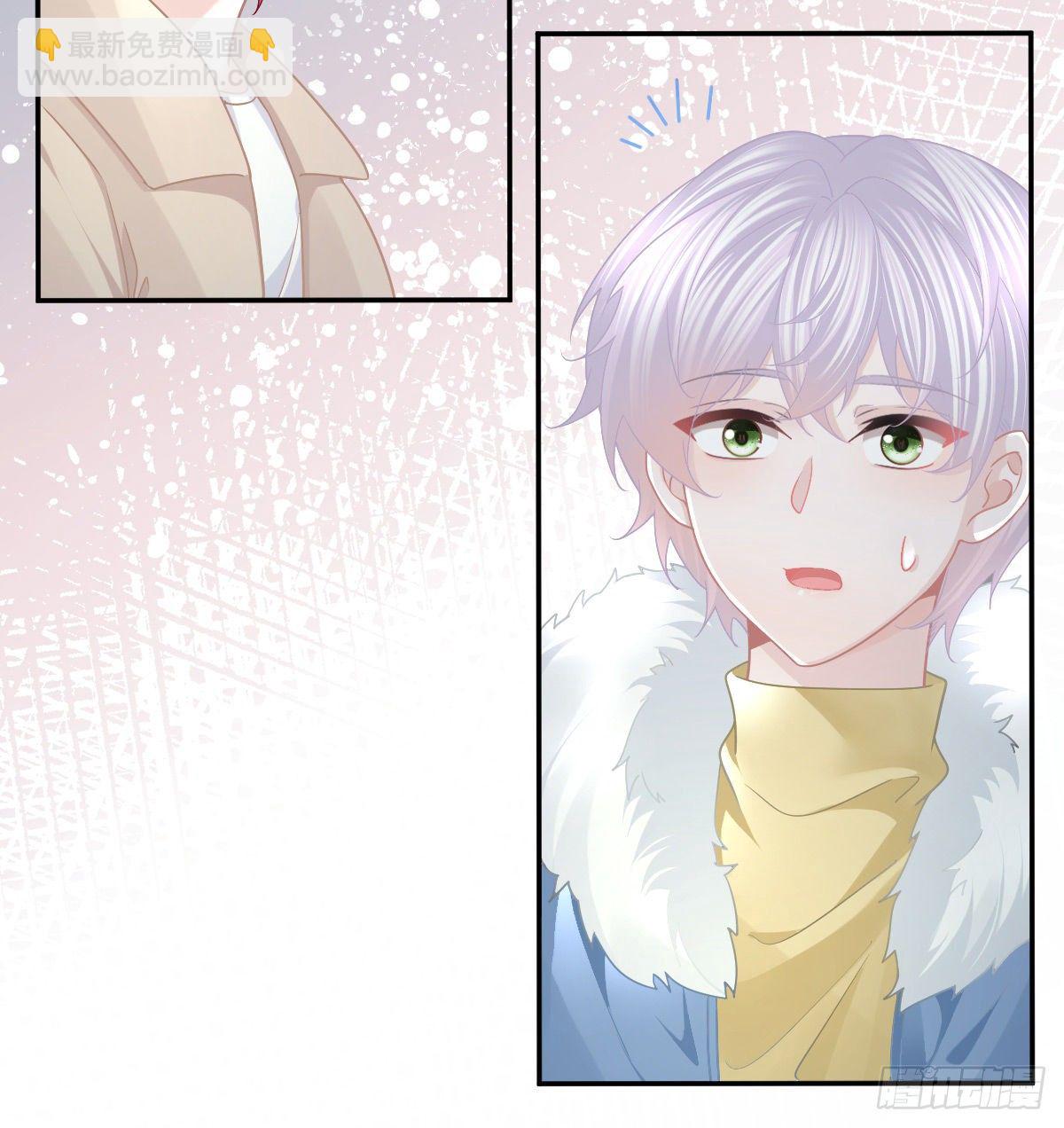 第73话 你要辞职？！(1/2)-第74话