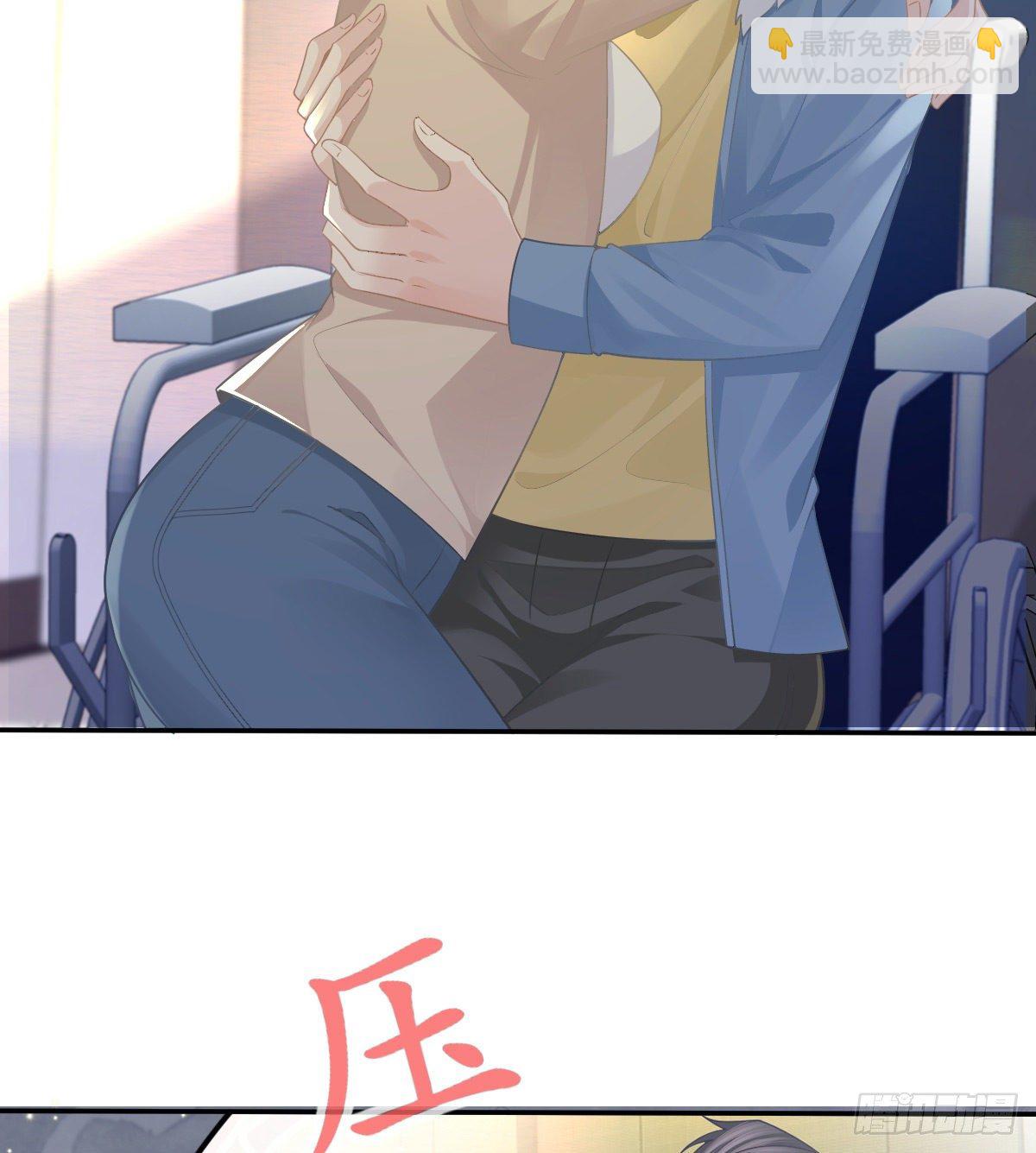 第73话 你要辞职？！(1/2)-第74话