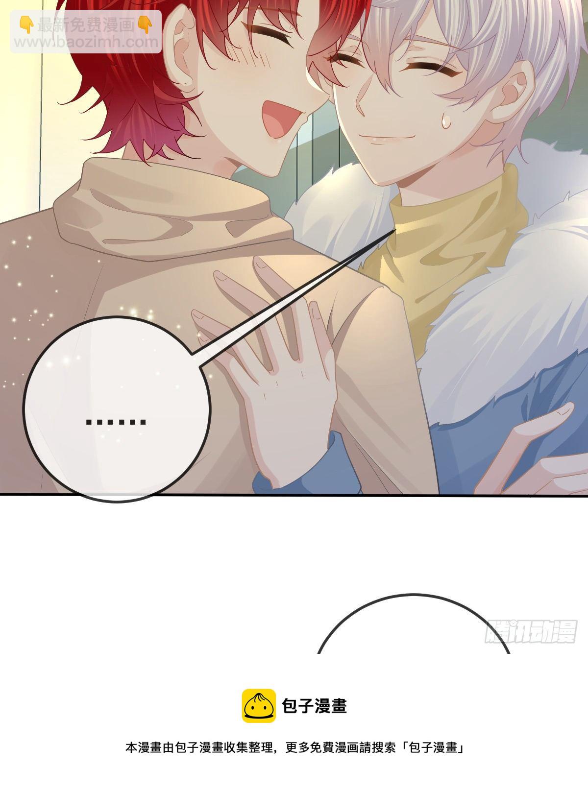 第73话 你要辞职？！(1/2)-第74话