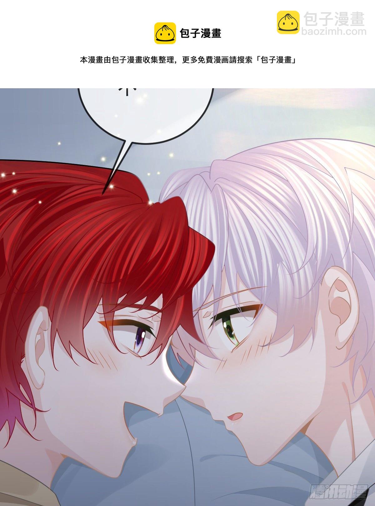 第73话 你要辞职？！(1/2)-第74话