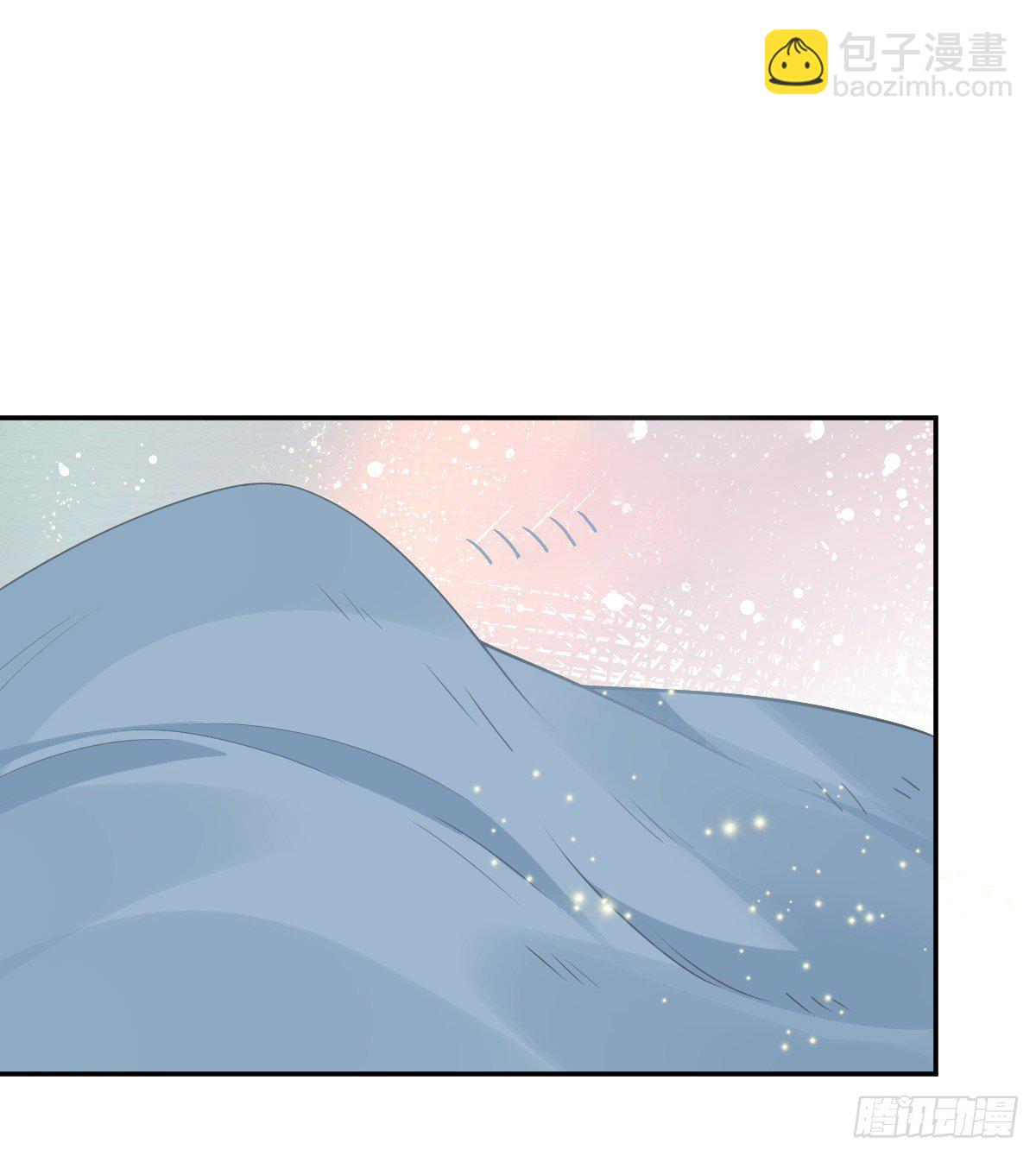 第73话 你要辞职？！(1/2)-第74话