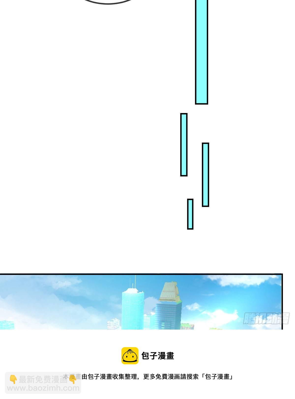 第73话 你要辞职？！(1/2)-第74话