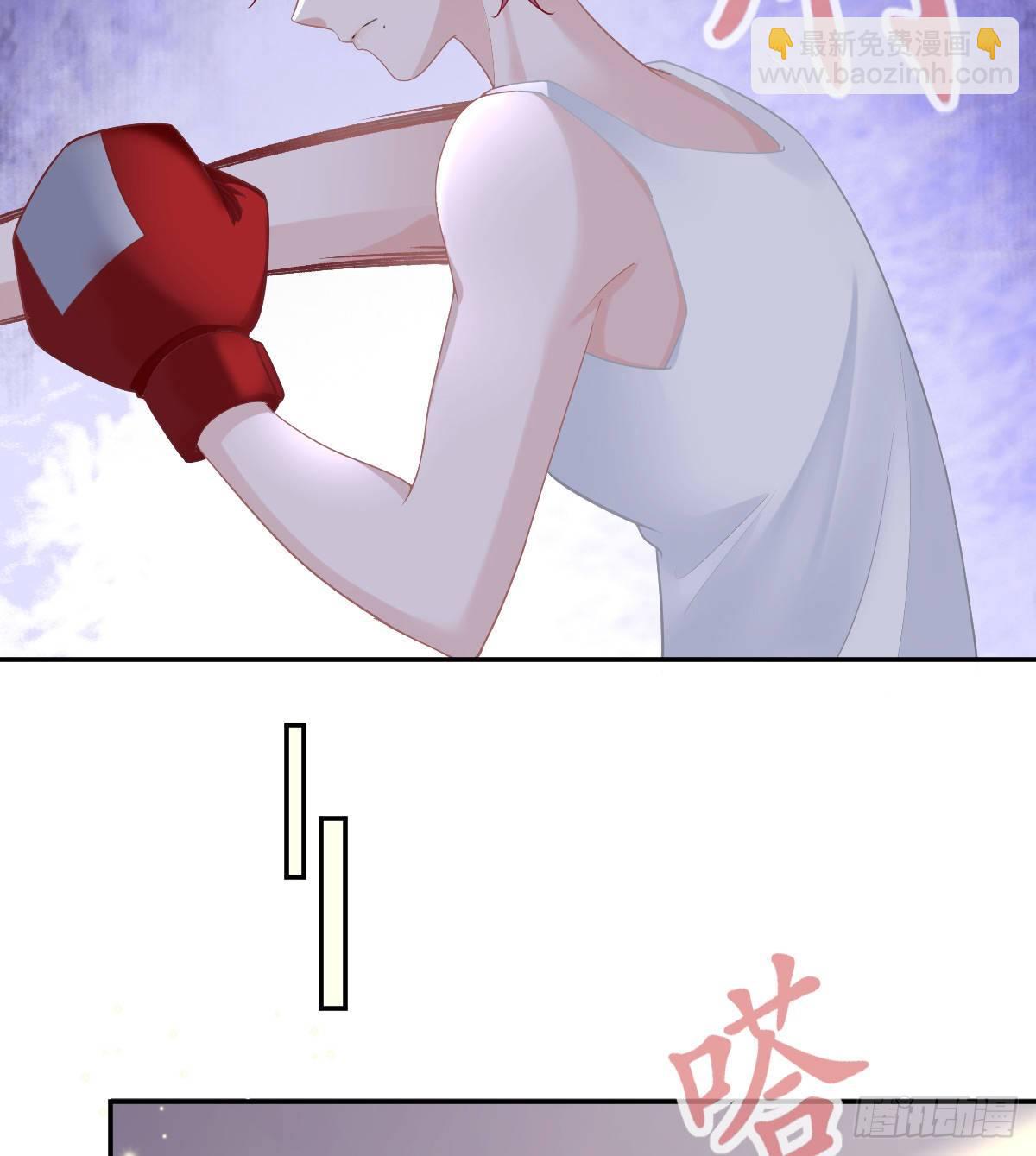 第73话 你要辞职？！(1/2)-第74话