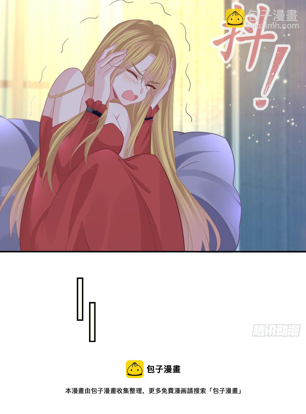 第73话 你要辞职？！(1/2)-第74话