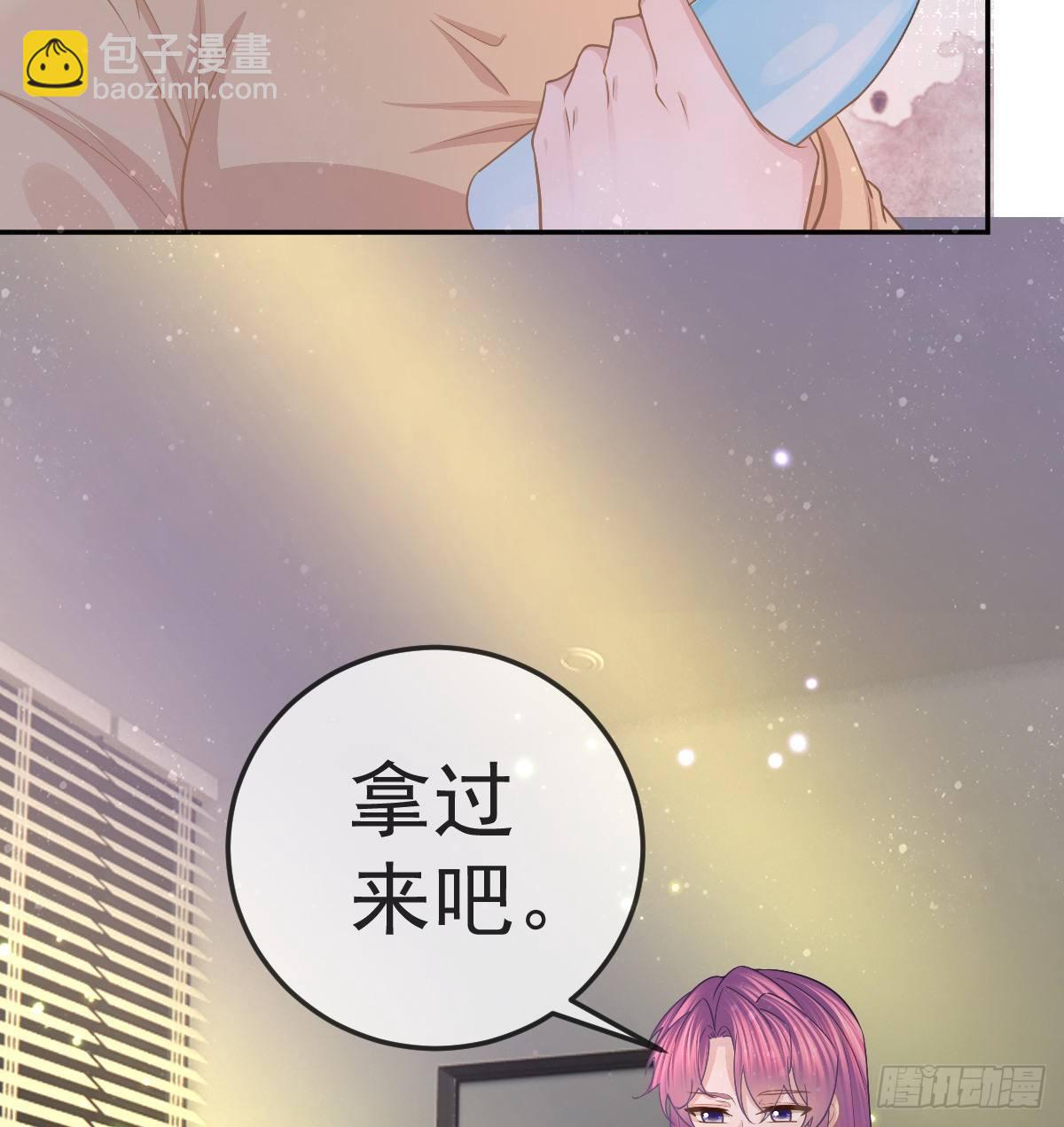 第75话 禁赛？(1/2)-第76话