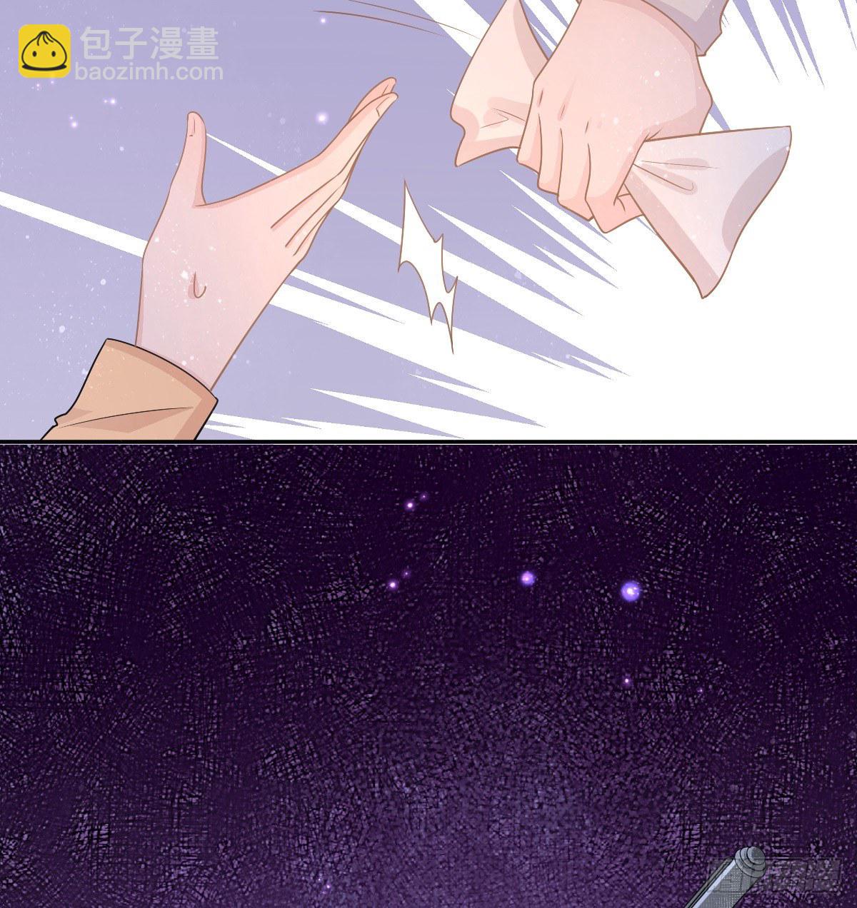 第75话 禁赛？(1/2)-第76话