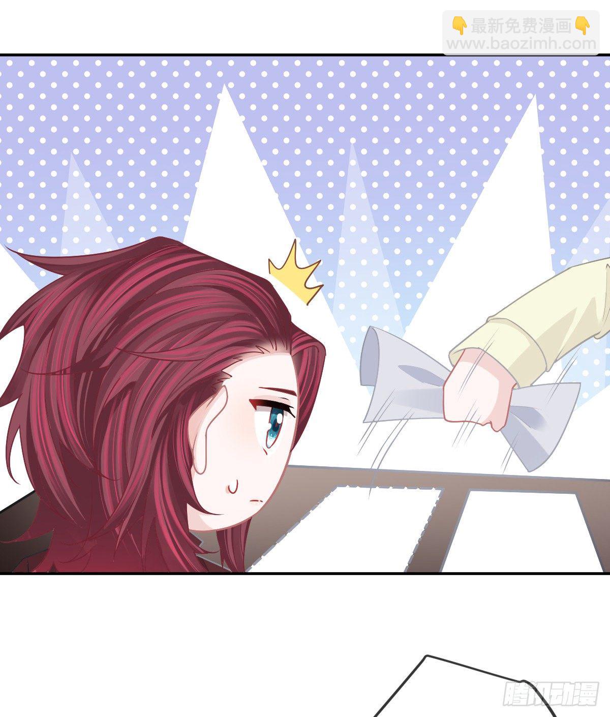 第77话 斯德哥尔摩？(1/2)-第78话