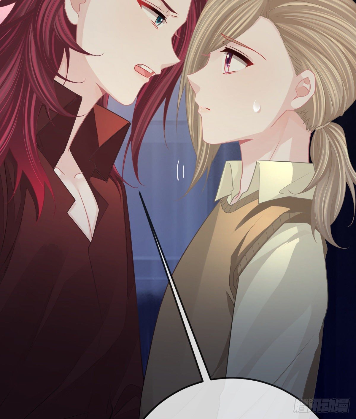 第77话 斯德哥尔摩？(1/2)-第78话