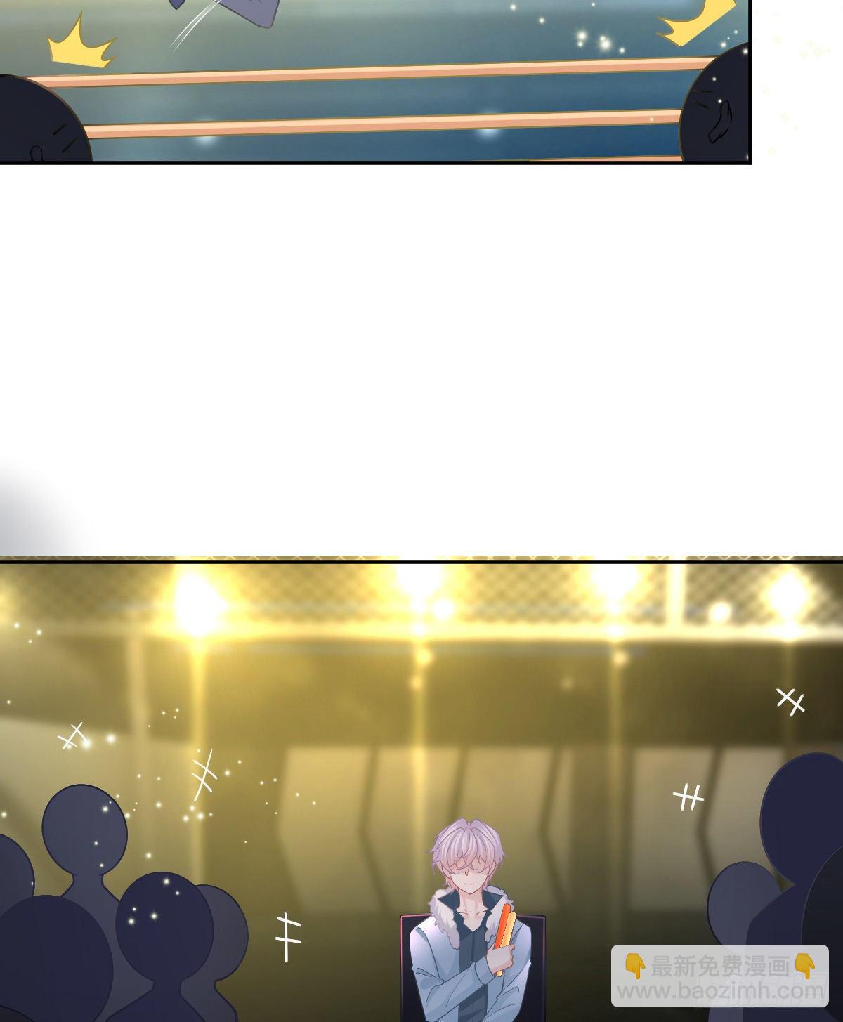 第77话 斯德哥尔摩？(1/2)-第78话