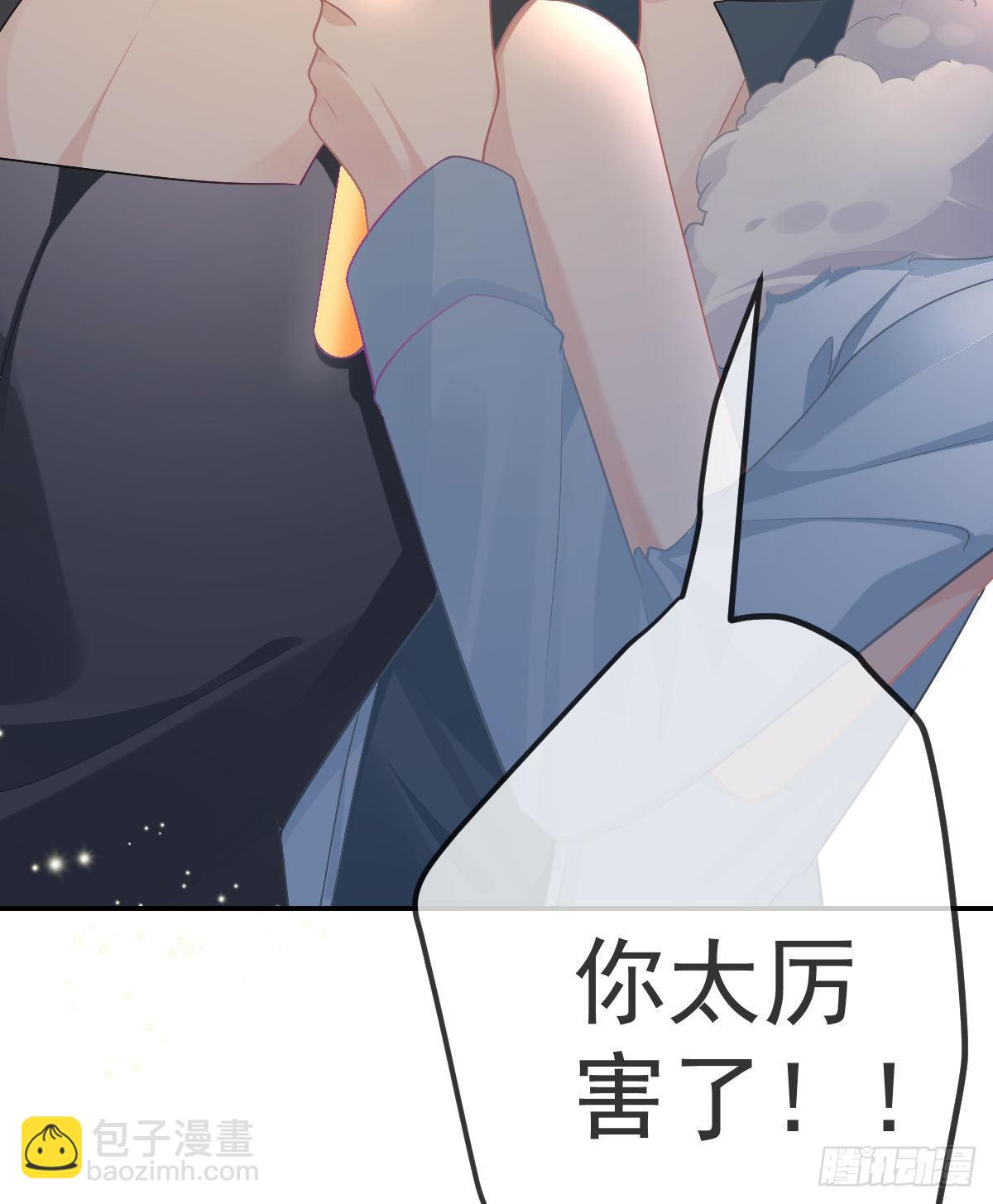 第77话 斯德哥尔摩？(1/2)-第78话