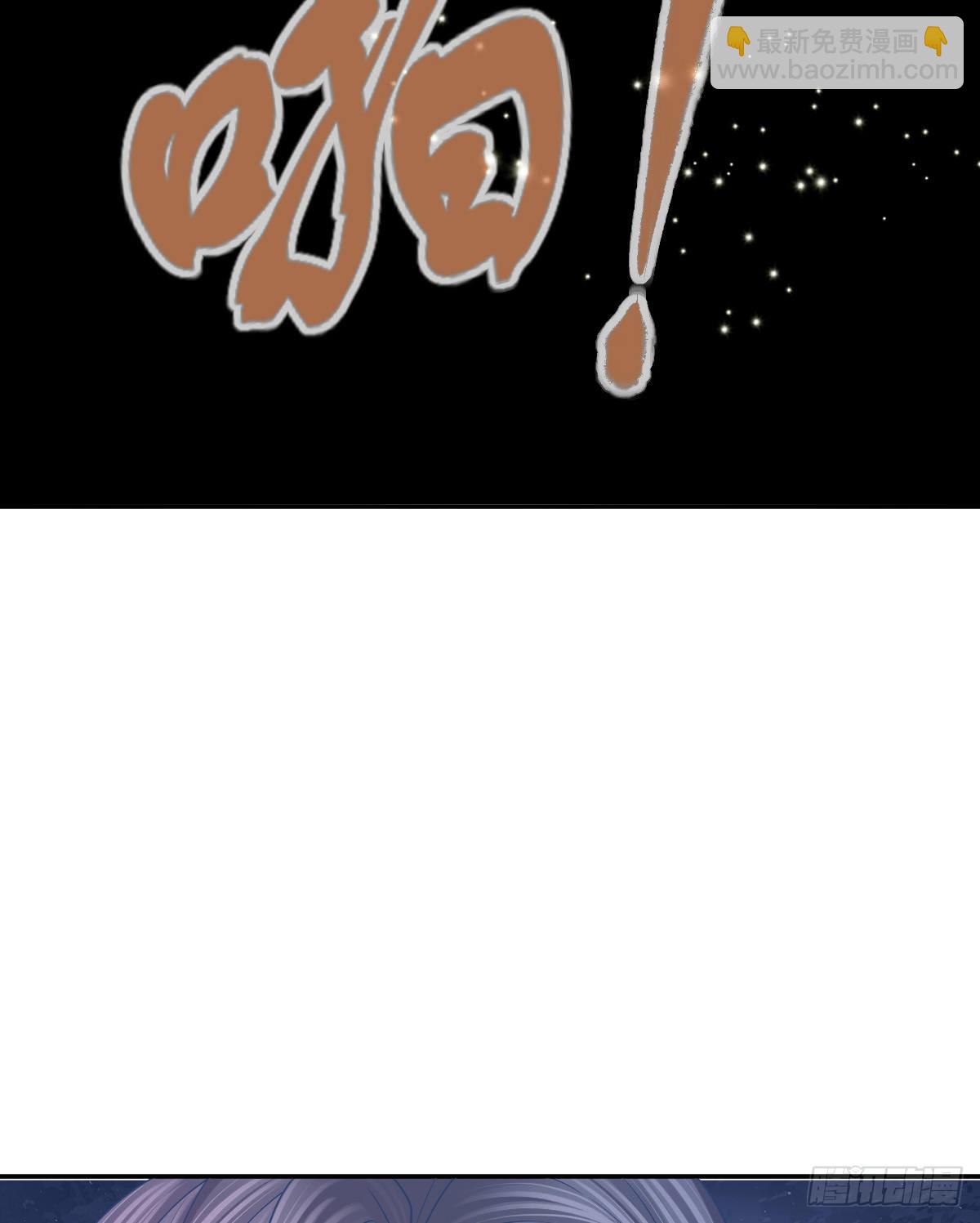 第78话 我保护你(1/2)-第80话