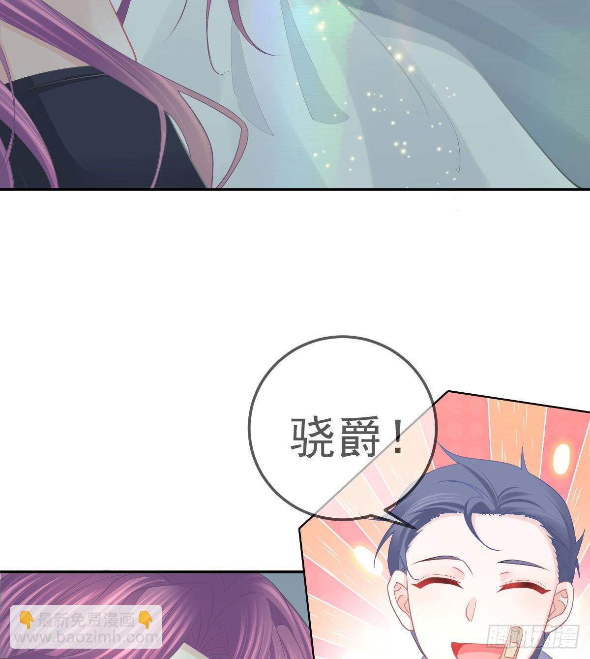 第78话 我保护你(1/2)-第80话