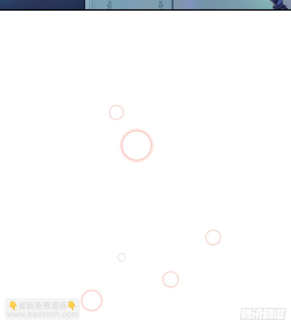 第78话 我保护你(1/2)-第80话