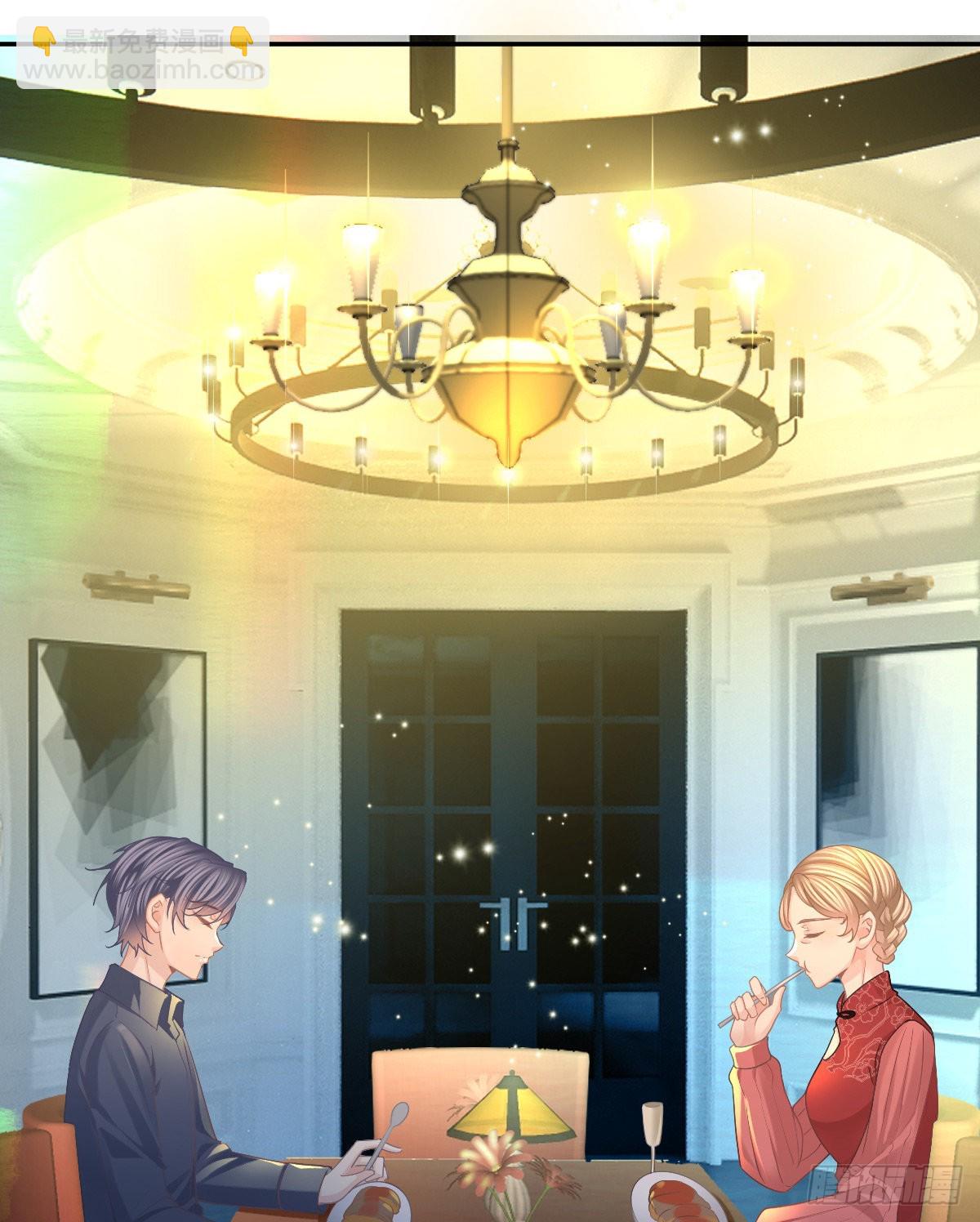 第78话 我保护你(1/2)-第80话