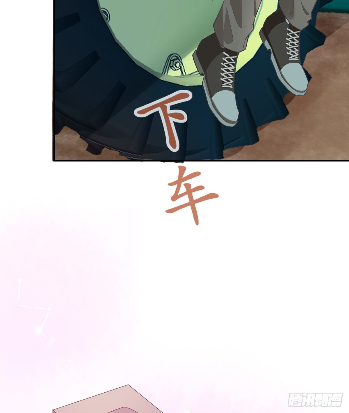 第80话 我男人好不好？(1/2)-第82话