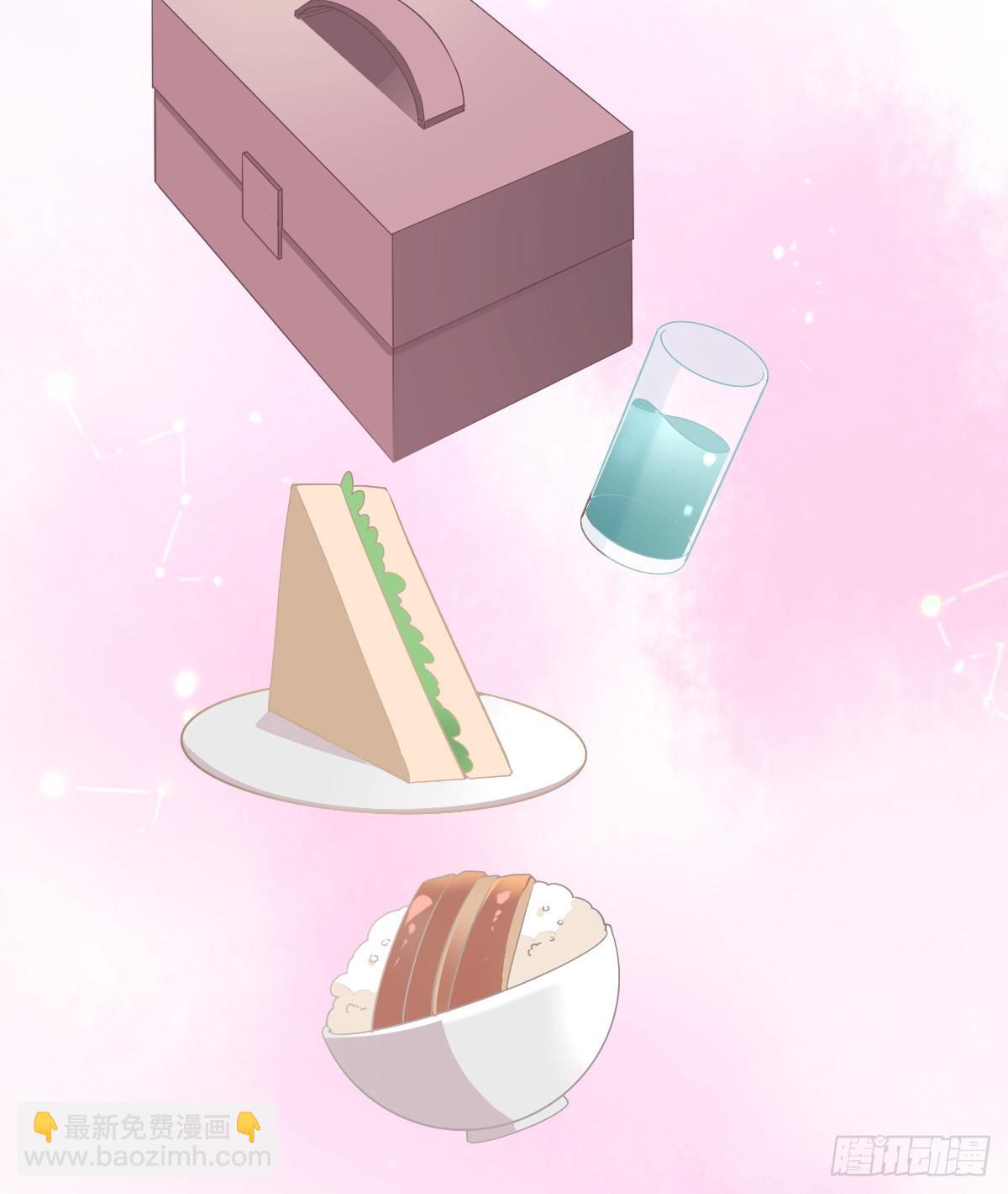 第80话 我男人好不好？(1/2)-第82话