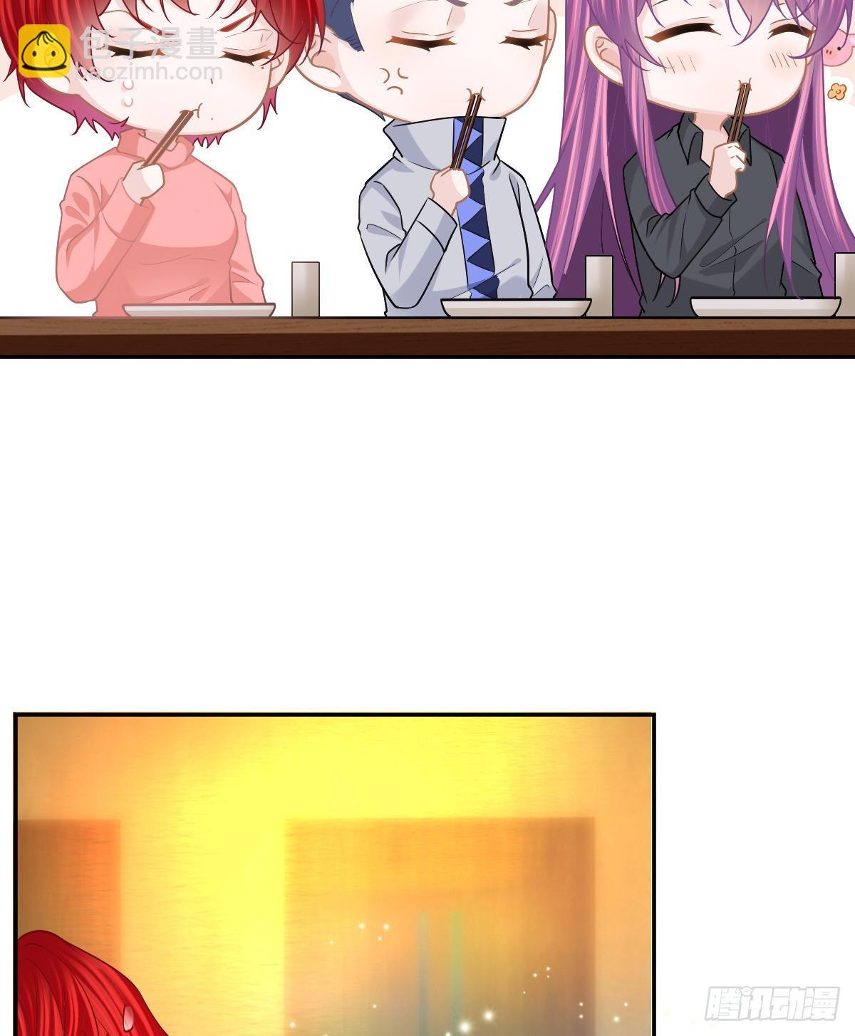 第80话 我男人好不好？(1/2)-第82话