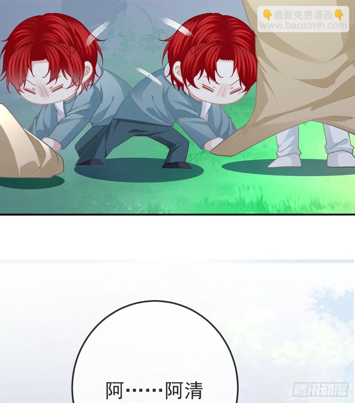 第82话 有异性没人性(1/2)-第84话