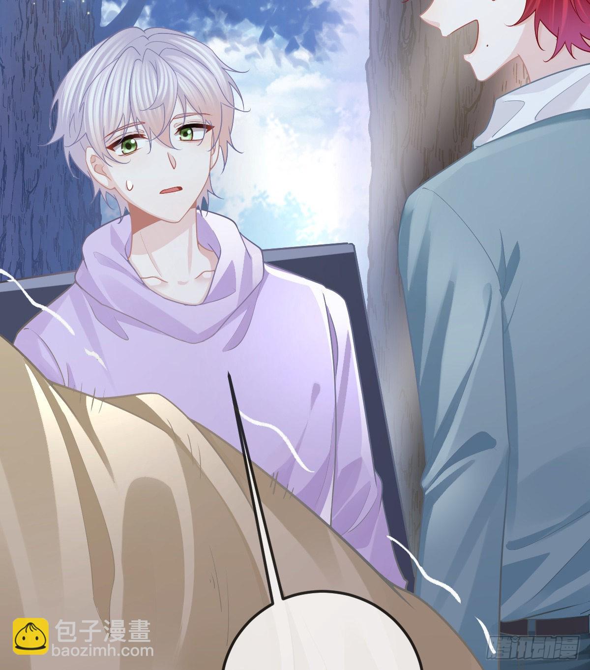 第82话 有异性没人性(1/2)-第84话