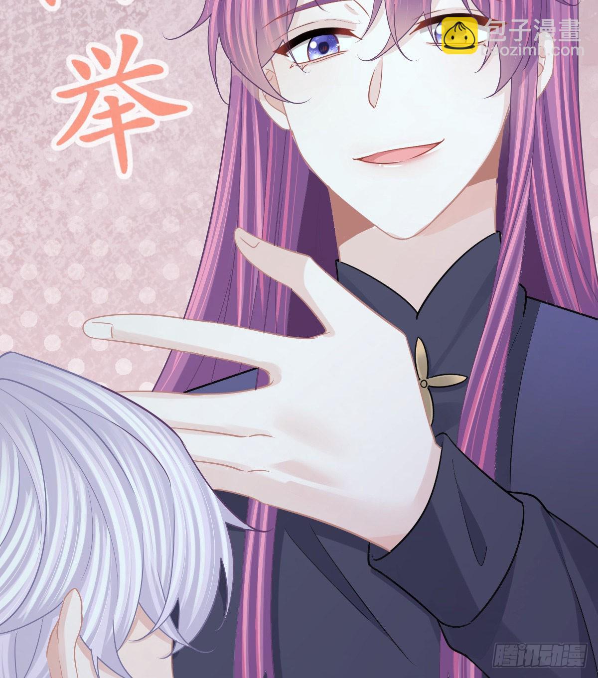 第82话 有异性没人性(1/2)-第84话