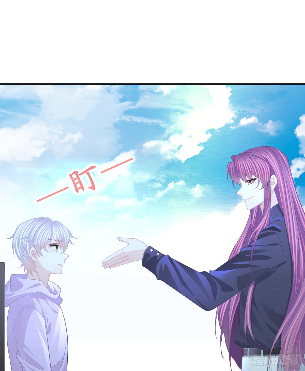 第82话 有异性没人性(1/2)-第84话