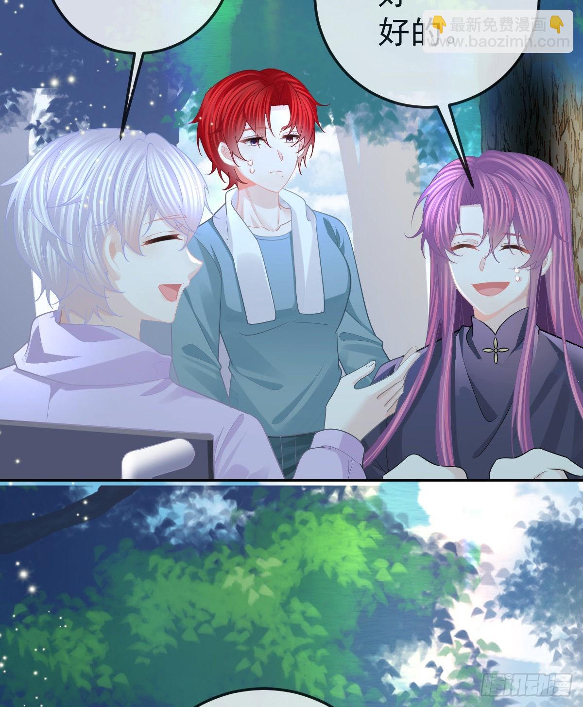 第82话 有异性没人性(1/2)-第84话