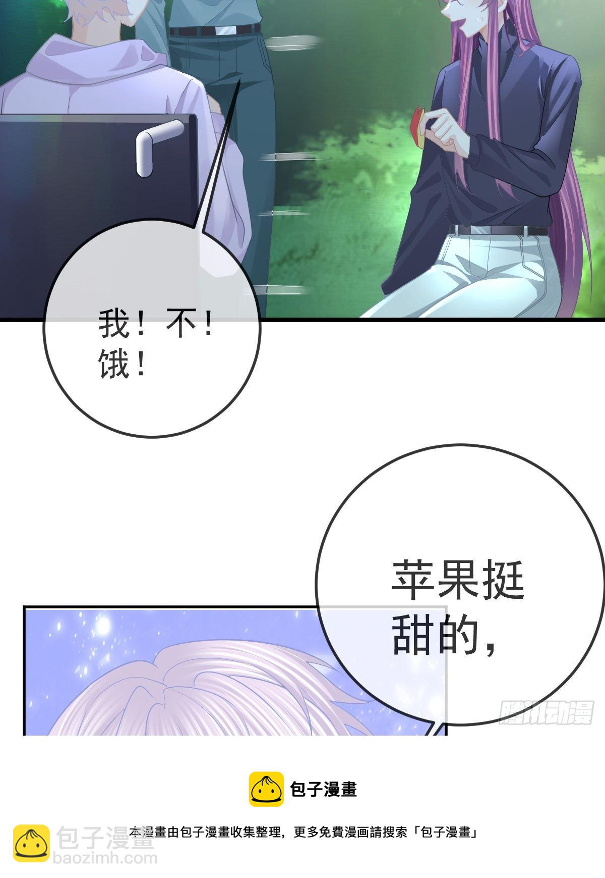 第82话 有异性没人性(1/2)-第84话