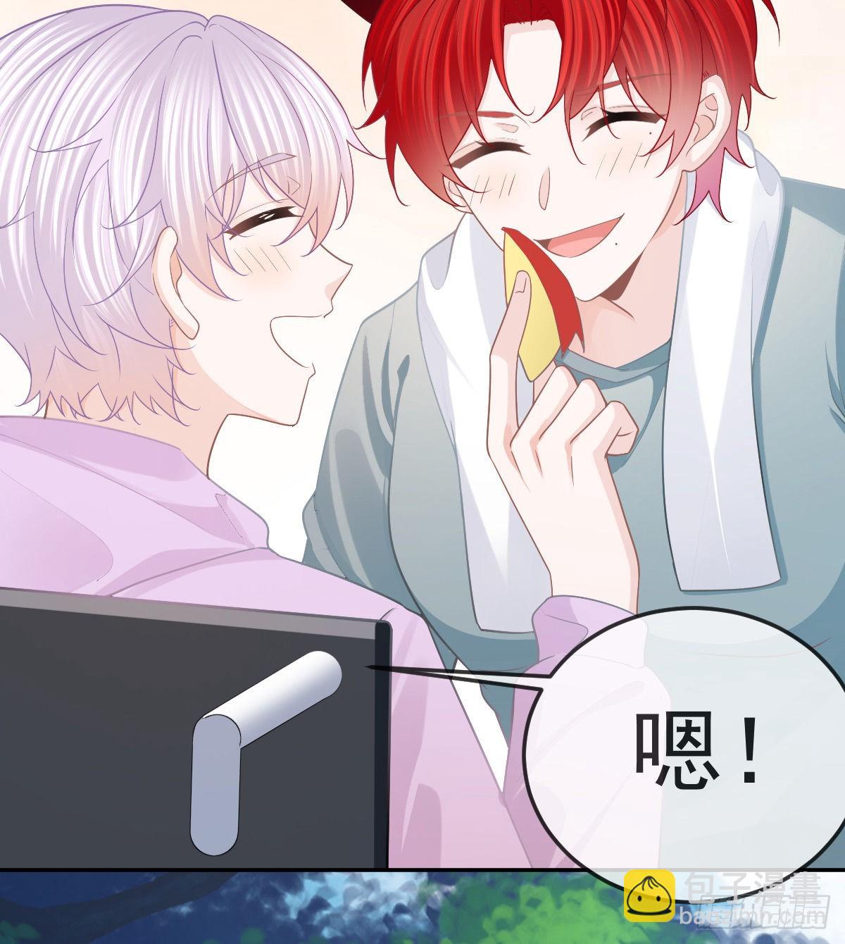 第82话 有异性没人性(1/2)-第84话