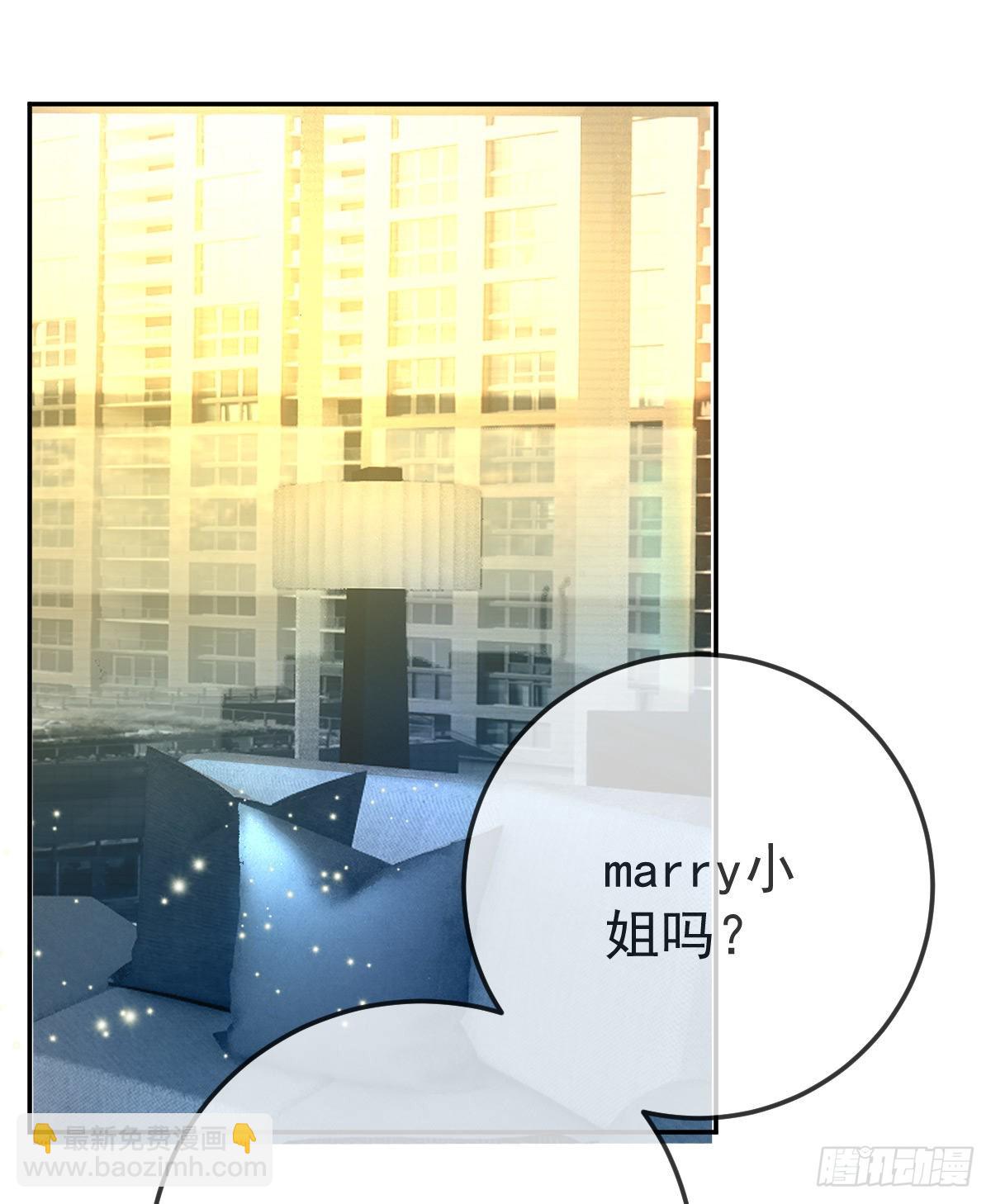 第84话 入狱(1/2)-第86话