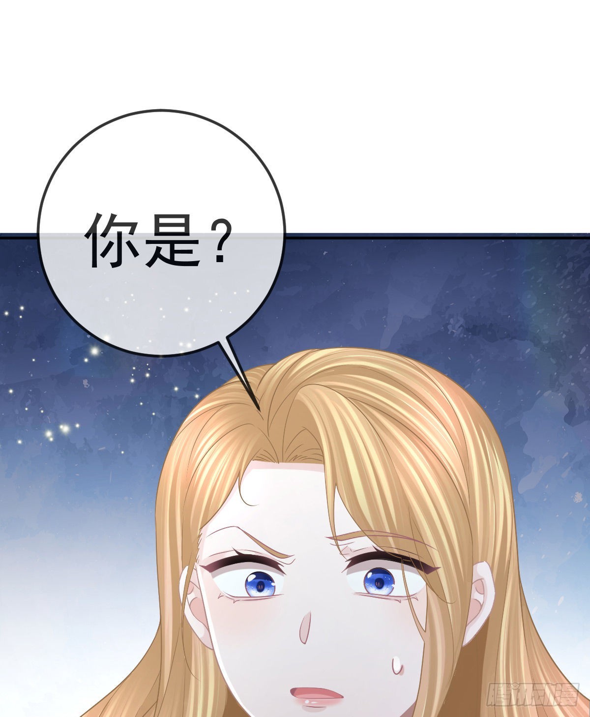 第84话 入狱(1/2)-第86话