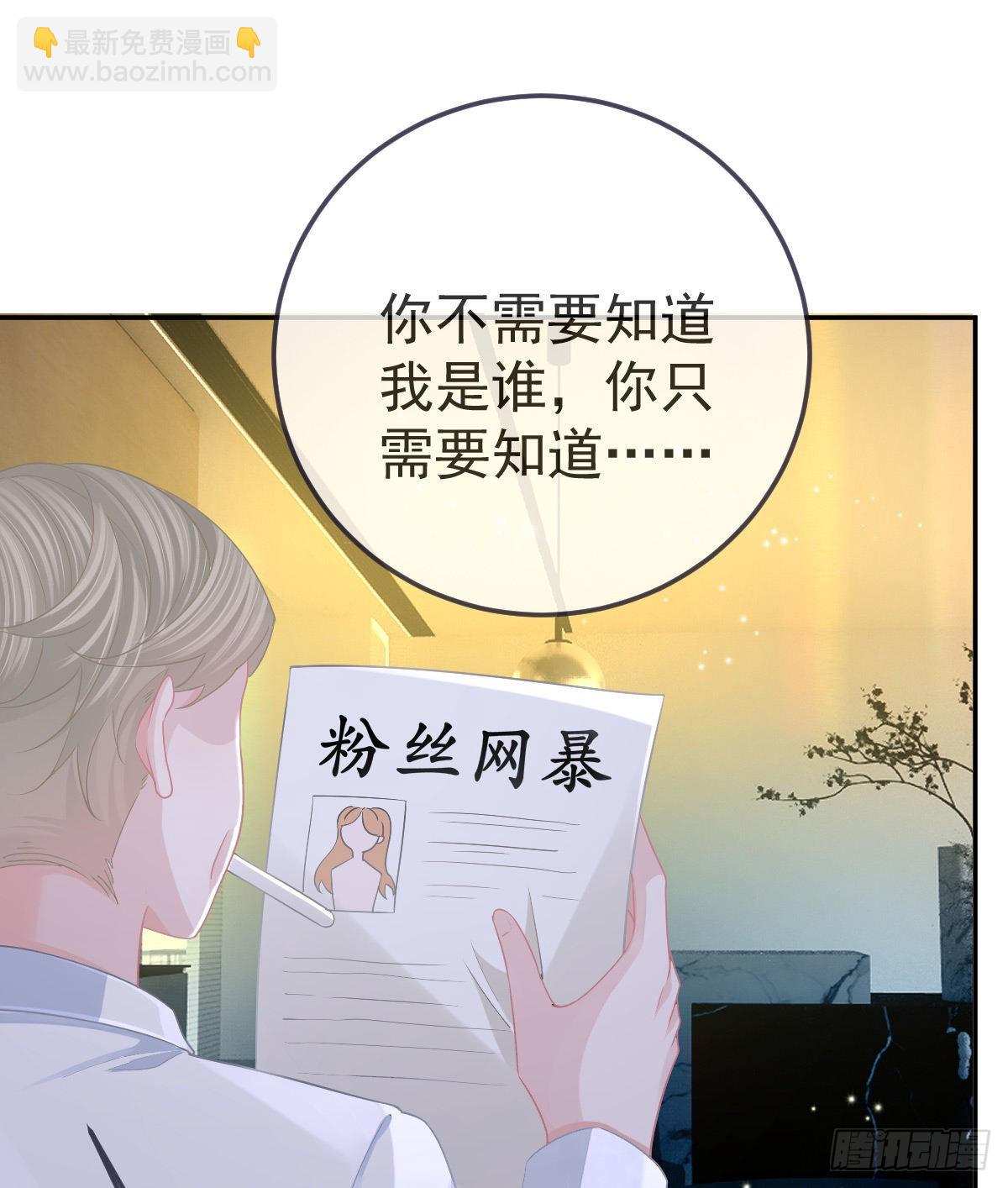 第84话 入狱(1/2)-第86话