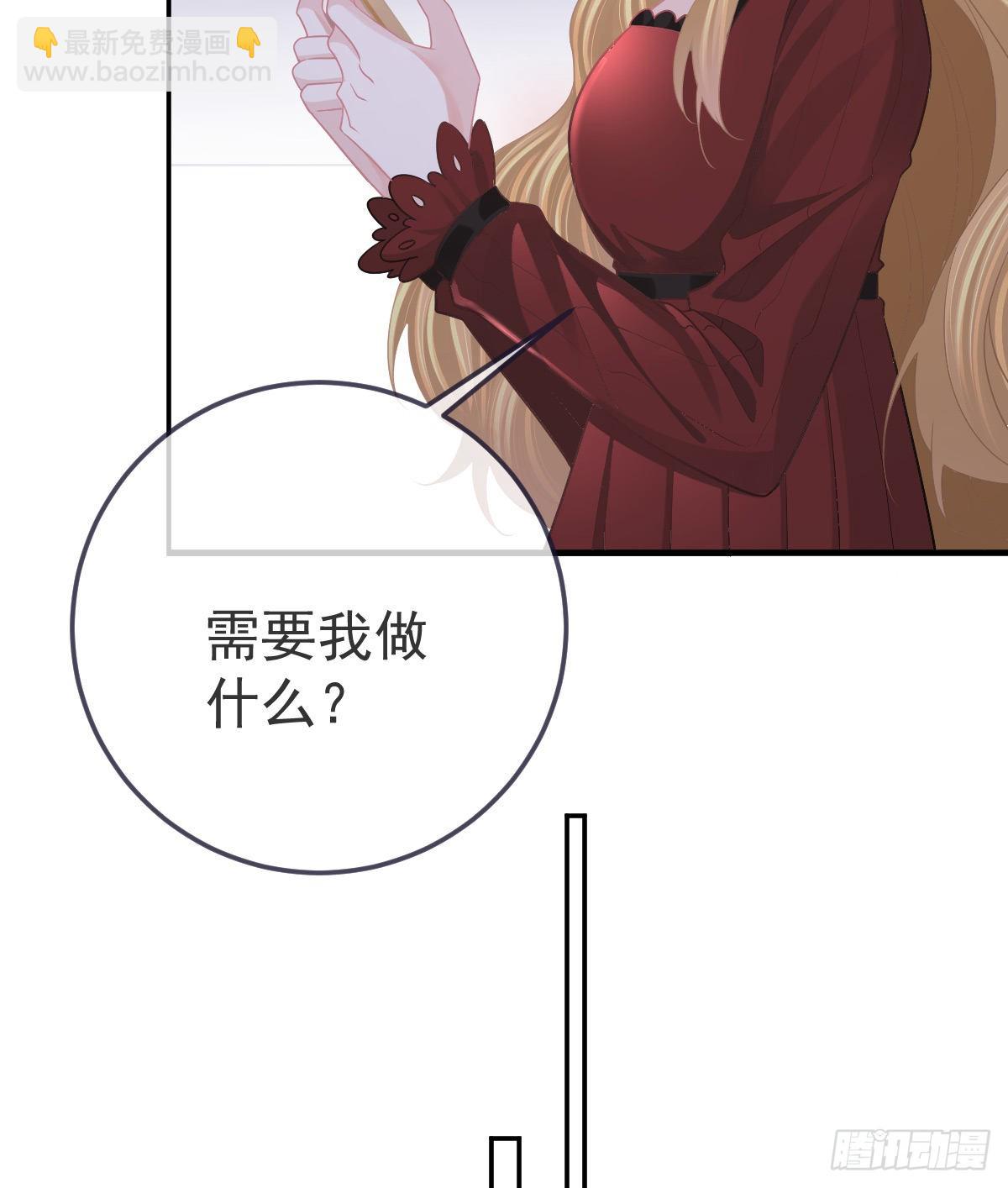 第84话 入狱(1/2)-第86话