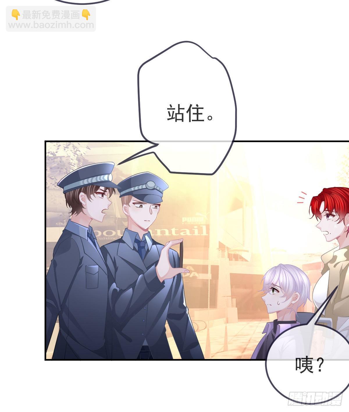 第84话 入狱(1/2)-第86话