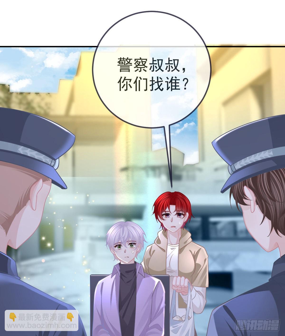 第84话 入狱(1/2)-第86话