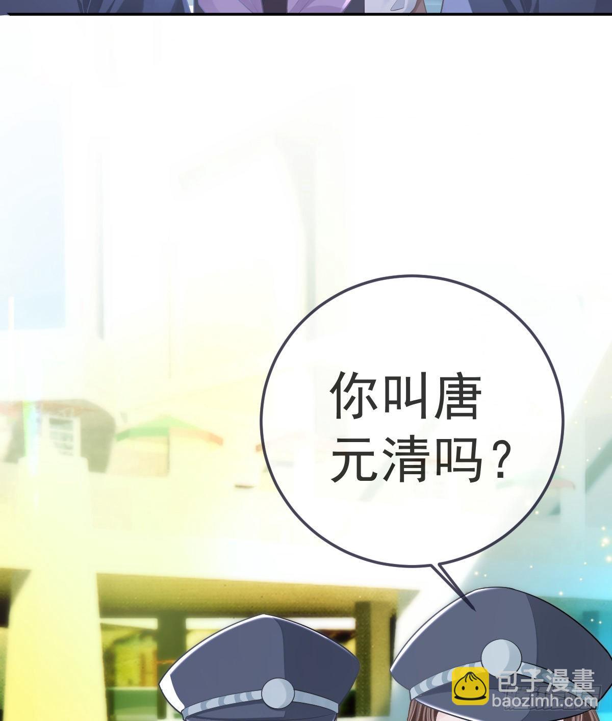 第84话 入狱(1/2)-第86话